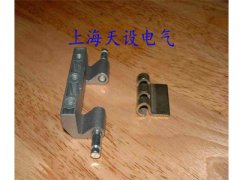 機柜門(mén)承重鉸鏈