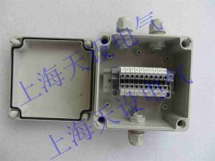 3通10P接線(xiàn)端子盒